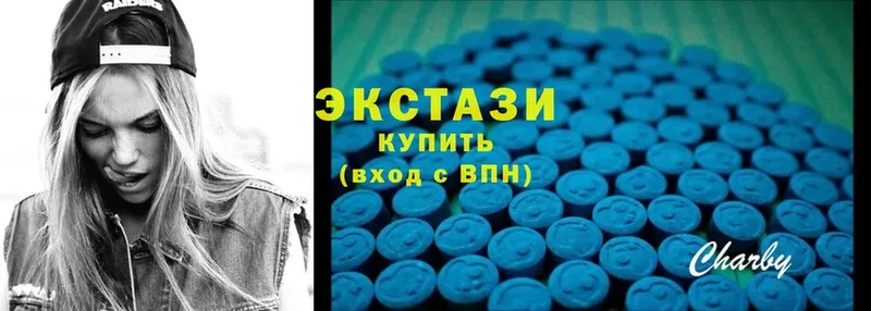 Ecstasy mix  Полысаево 