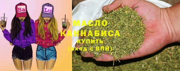 МДМА Богданович